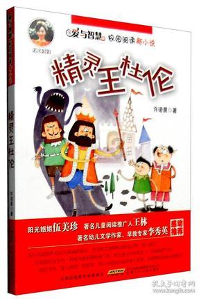 失恋后该怎样